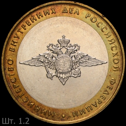 MoI12