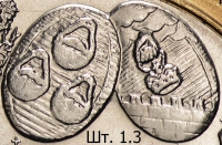 Murom_m1.3