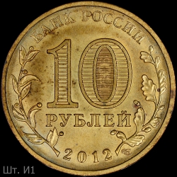 10