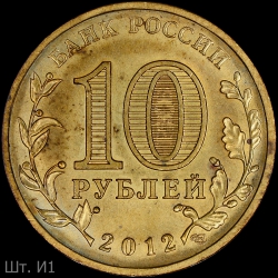 10