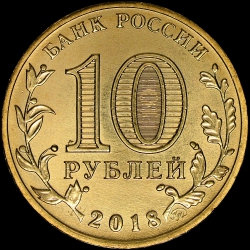 2018
