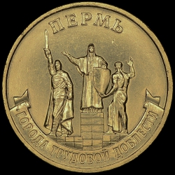 Perm
