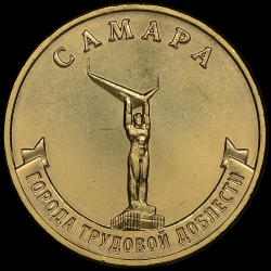 Samara