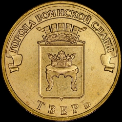 Tver