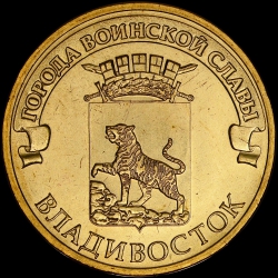 Vladivostok