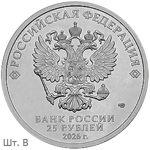 2026-4