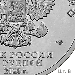 2026-4