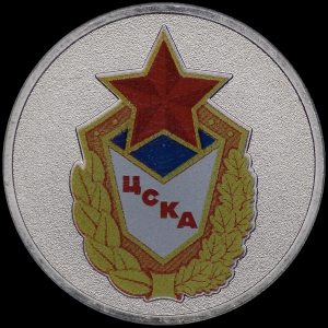 CSKA