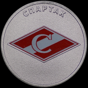 Spartak