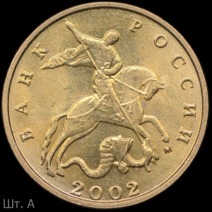 2002-1