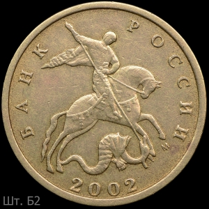 2002-3