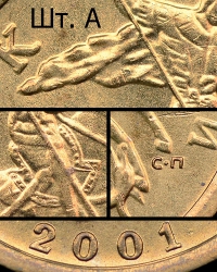 2001_1