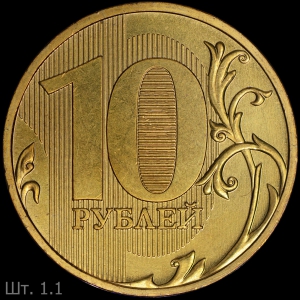 1.1