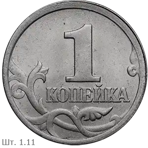 1.11