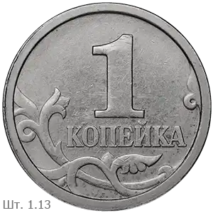 1.13