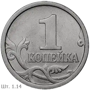 1.14