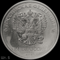 2024-2s