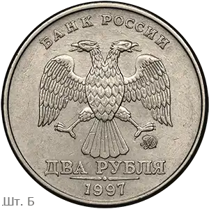 1997-3