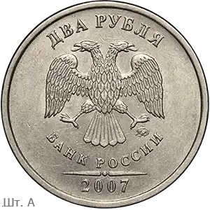 2007-1