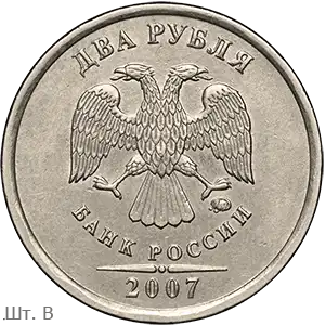 2007-3