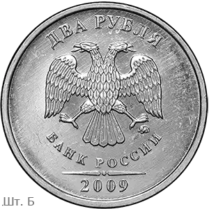 2009-2