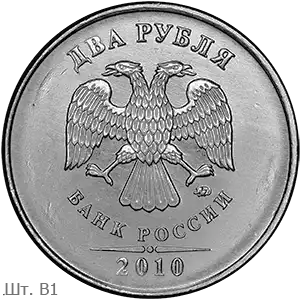 2010-3