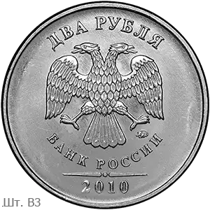 2010-5