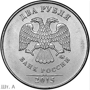 2015-1