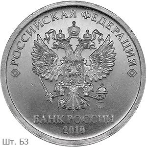 2019-4