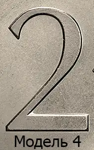 m4