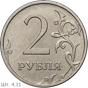 4.11