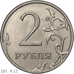 4.12