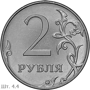 4.4