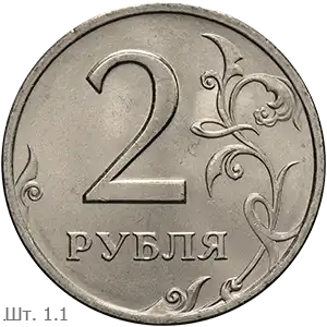 1.1