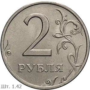 1.42