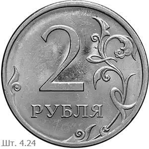 4.24