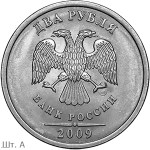 2009-1