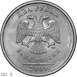 2009-2