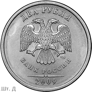 2009-5
