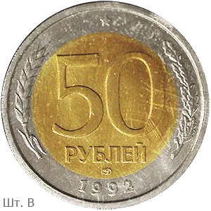 1992-4