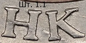 1.1
