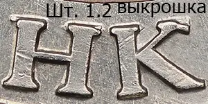 1.2-3