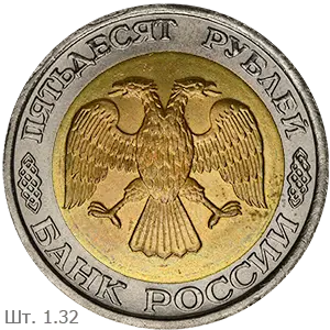 1.32
