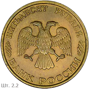 2.2