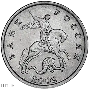 2002_3