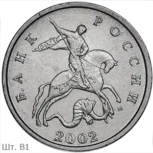 2002_4