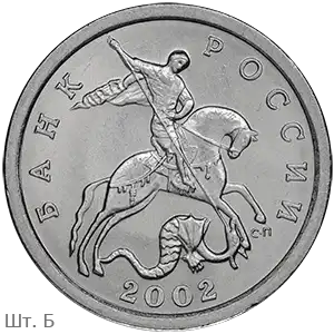 2002_2