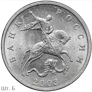2003_2