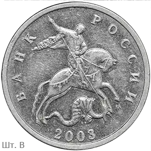 2003_3