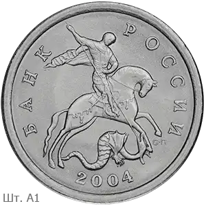 2004_1